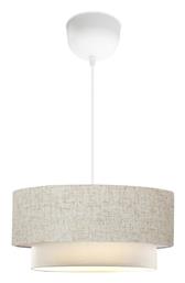 Pakketo Sombre Κρεμαστό Φωτιστικό 30x30εκ.