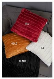 Palamaiki Διακοσμητική Μαξιλαροθήκη Gwen Fleece Gold 50x50εκ. από το Katoikein