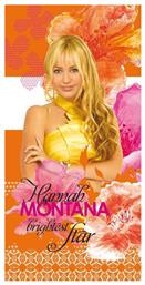 Palamaiki Hannah Montana Παιδική Πετσέτα Θαλάσσης 75x150cm σε Πορτοκαλί χρώμα