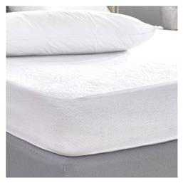 Palamaiki White Comfort Σετ Μαξιλαροθήκες 50x70εκ. Λευκές