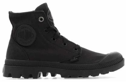Palladium Μποτάκια Casual