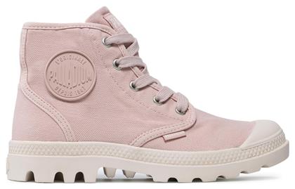 Palladium Pampa Hi Γυναικεία Αρβυλάκια Ροζ