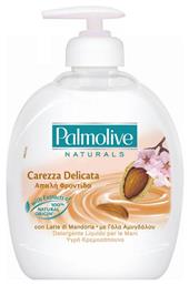 Palmolive Almond Milk 300ml