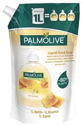 Palmolive Milk & Honey Liquid Hand Soap Refill 1000ml από το ΑΒ Βασιλόπουλος