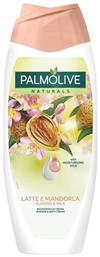 Palmolive Naturals Almond & Milk Shower Cream 500ml Κωδικός: 12277651 από το e-Fresh