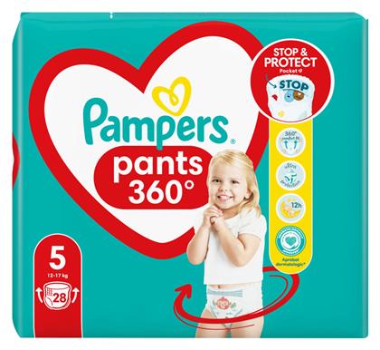 Pampers 360° No. 5 για 12-17kg
