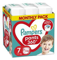 Pampers 360° No. 7
