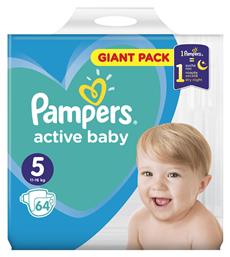 Pampers Active Baby No. 5