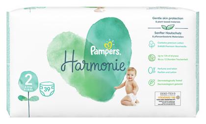 Pampers Harmonie No. 2 για 4-8kg 39τμχ