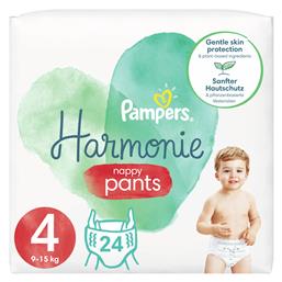 Pampers Harmonie Pants No. 4 για 9-15kg 24τμχ