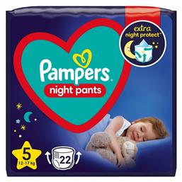 Pampers Night Pants No. 5 για 12-17kg από το ΑΒ Βασιλόπουλος