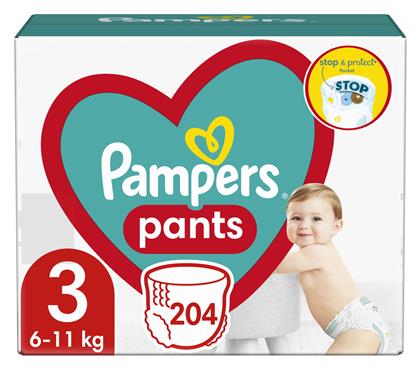 Pampers Pants No. 3 για 6-11kg από το Pharm24
