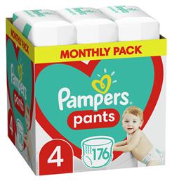 Pampers Pants No. 4