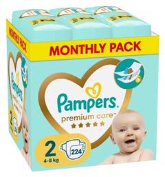 Pampers Premium Care No. 2 & Harmonie Aqua 48 Baby Wipes