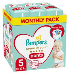 Pampers Premium Care No. 5