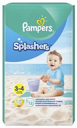 Pampers Splashers No. 3 για 6-11kg 12τμχ