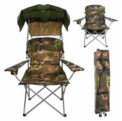 Panama Καρέκλα Παραλίας Camo