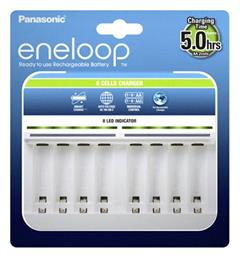 Panasonic Eneloop 8 slots BQ-CC63 Φορτιστής 8 Μπαταριών Ni-MH Μεγέθους AA/AAA σε Λευκό χρώμα