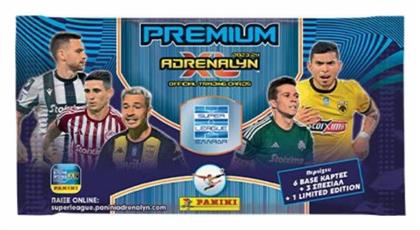 Panini Superleague 2024 Adrenalyn Xl Premium Φακελάκια