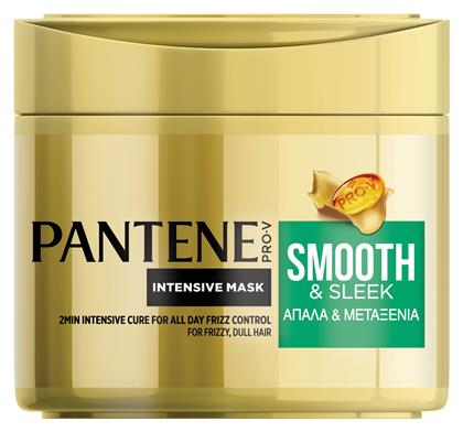 Pantene Μάσκα Μαλλιών Intensive Smooth & Sleek για Επανόρθωση 300ml