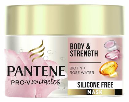 Pantene Μάσκα Μαλλιών Pro-V Miracles Biotin + Rose Water για Επανόρθωση 160ml από το Pharm24