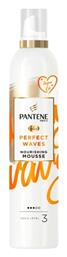 Pantene Perfect Waves Level 3 200ml