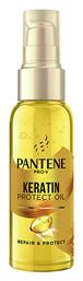 Pantene Repair & Protect Leave-In Λάδι Μαλλιών για Επανόρθωση 100ml από το e-Fresh