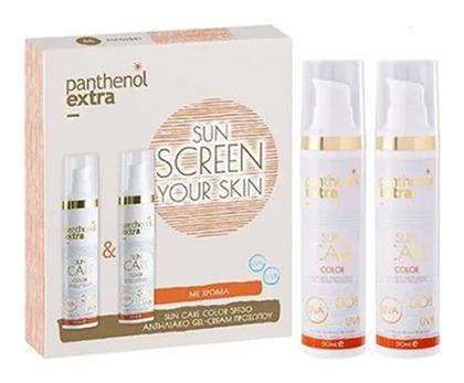 Panthenol Extra Promo Set Sunscreen Your Skin Color Gel Cream Spf30 2x50ml & Scrunchie 1τμχ από το Pharm24