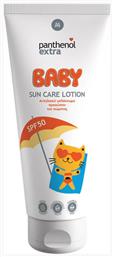 Medisei Baby SPF50 200ml