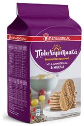 Παπαδοπούλου Μπισκότα Πολυδημητριακά Muesli 175gr