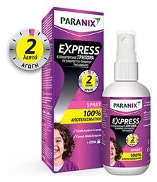 Paranix Express Αντιφθειρικό με Χτενάκι σε Spray για Παιδιά 95ml