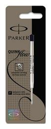 Parker Quinkflow Ανταλλακτικό Μελάνι για Στυλό σε Μαύρο χρώμα Fine