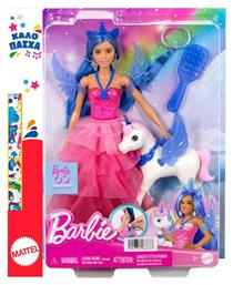 Κούκλα 65 Χρόνια Πριγκίπισσα Ζαφειριού Barbie