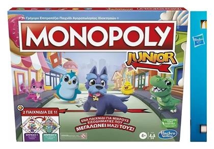 Monopoly Junior 2 σε 1 Hasbro