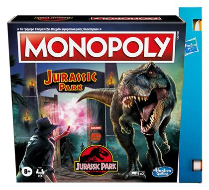 Παιχνιδολαμπάδα Monopoly - Jurassic Park για 8+ Ετών Hasbro