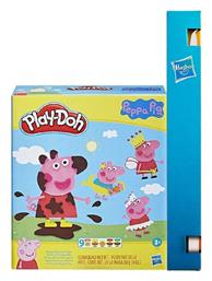 Παιχνιδολαμπάδα Play-Doh Peppa Pig Styling για 3+ Ετών Hasbro