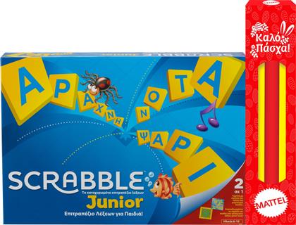 Παιχνιδολαμπάδα Scrabble Junior για 6+ Ετών Mattel