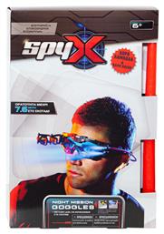 Παιχνιδολαμπάδα Spy 2X Night Mission Goggles για 6+ Ετών Just Toys