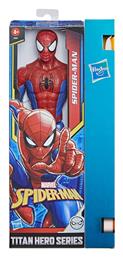 Spiderman Titan Hasbro