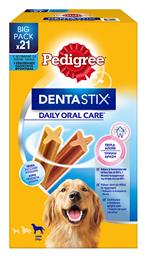 Pedigree Dentastix Οδοντικό Stick Σκύλου για Μεγαλόσωμες Φυλές 21τμχ