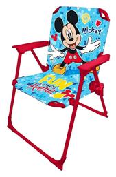 Παιδική Καρέκλα Mickey Fun Starts Here με Μπράτσα Πολύχρωμη 38x32x52εκ. από το Plus4u