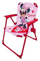 Παιδική Καρέκλα Minnie Life Is Bow-tiful 38x32x52εκ.