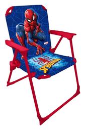Παιδική Καρέκλα Spiderman Μπλε 38x32x52εκ.