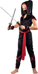 Αποκριάτικη Παιδική Στολή Ninja