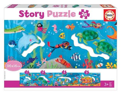 Παιδικό Puzzle Κάτω Από Το Νερό 26pcs για 3+ Ετών Educa