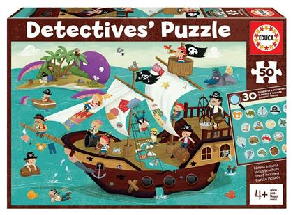 Παιδικό Puzzle Pirates Boat Detectives 50pcs για 4+ Ετών Educa από το GreekBooks