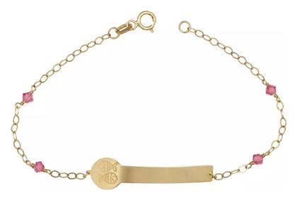 Παιδικό Βραχιόλι Ταυτότητα από Χρυσό 14K με Πέτρες & Κοριτσάκι