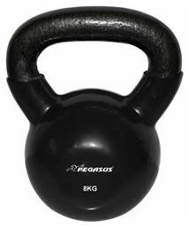 Pegasus Kettlebell Βινυλίου 8kg Μαύρο