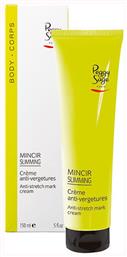 Peggy Sage Anti-Stretch Mark Cream 150ml από το Plus4u