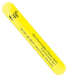 Peggy Sage Mini Fluo Nail File Yellow από το Letif